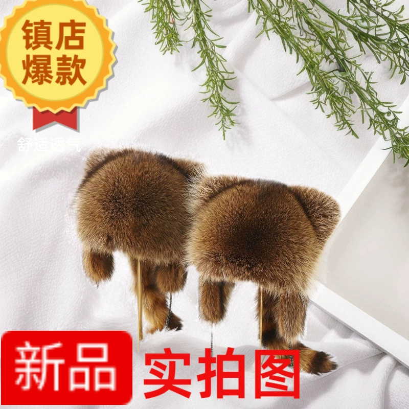 Оптовая продажа маленький енот ухо шляпа имитация американского мула