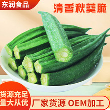 �͜�Óˮ����� �C���߹������l���e��ʳ���ߴ�