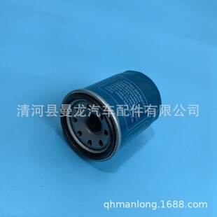 �m��� ֎��  ��܇ ���bʽ �C�͸�V���� 15400-PLM-A02 �ض��{ɫ