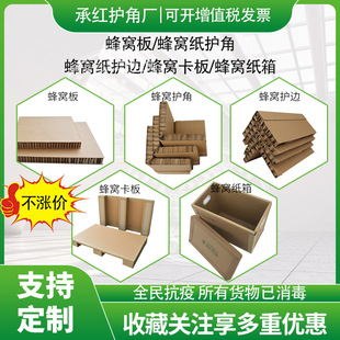 DIY�ֹ���C����|���ײ�p�𿹉���Ӳչ���ߴ��C�� �S��ֱ�N