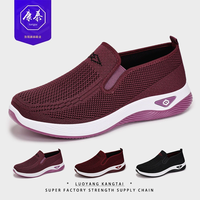 Женские туфли 2025: Новинка весны и осени, тканевые туфли в стиле старой Пекинской обуви, женские туфли для женщин среднего и старшего возраста, слипоны на плоской подошве для мам.