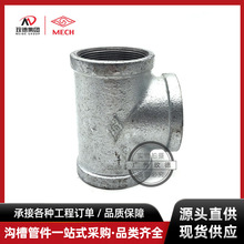 �����\�z��T��ˮ�܌����^����ͨ�����������ܹܼ�ˮů�����