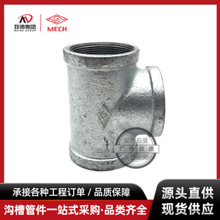 �����\�z��T��ˮ�܌����^����ͨ�����������ܹܼ�ˮů�����