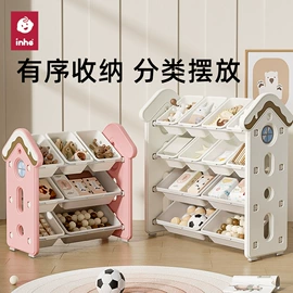 儿童书架、柜;儿童柜子;游戏屋/球池