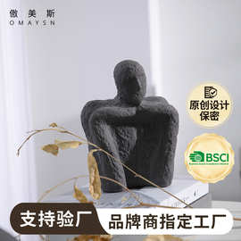 粗砂陶瓷摆件傲美斯Omaysn跨境人物艺术雕塑桌面装饰摆件家居饰品