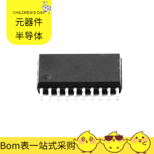 PMS134-S20 SOP-20 SN65HVS882PWPR SMS7630-040LF SMUN5311DW1T1