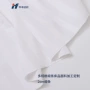 漂白定制173x120280cm2cm缎条