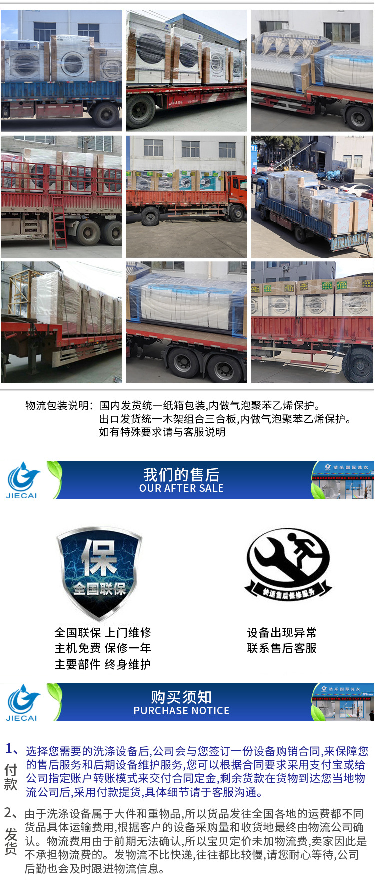 9ba936ecb33a98eb0aa62586249de7