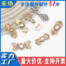 金属盘扣裤腰收紧牛仔裤收腰神器裤子腰围固定扣汉服旗袍唐装纽扣