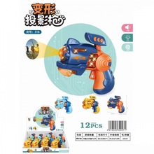 ��ͯ늄��☌ͶӰ1-2-3�q�к�Ů����������l��l���������