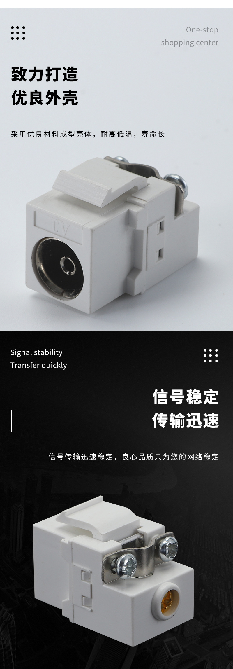 有线电视TV电视模块 电视面板插座 数字电视模块接口电视模块-阿里巴巴
