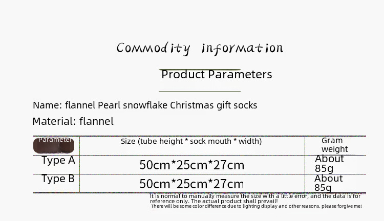 Julesok med perle snefnug flonel julepynt gave sokker til jul_voghion.com