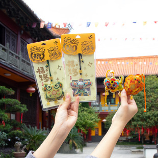 ����������������������^�o����ƽ�������\��������ֹ�����