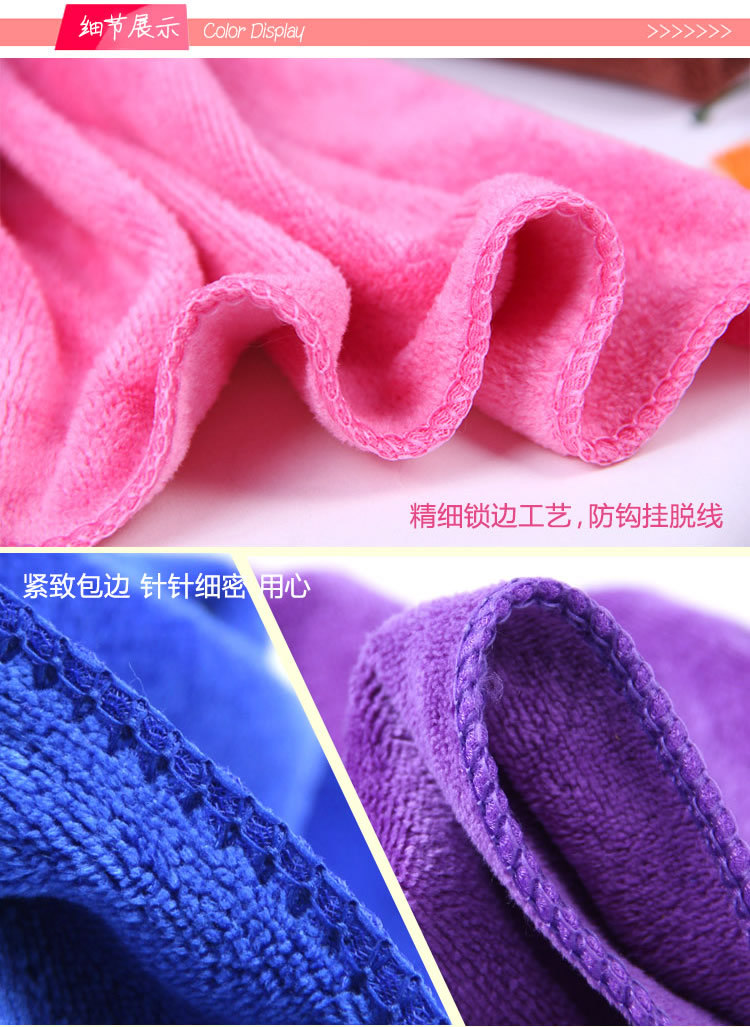 80克磨毛织女_r11_c1