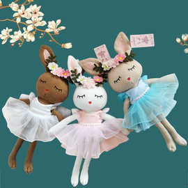 跨境新款兔子公仔毛绒玩具毛线编织花朵儿童安抚针织玩偶现货批发