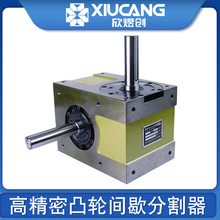 �gЪ͹݆�ָ��� ���D�P 45/60/70/80/110/140DF/160DS �X݆��