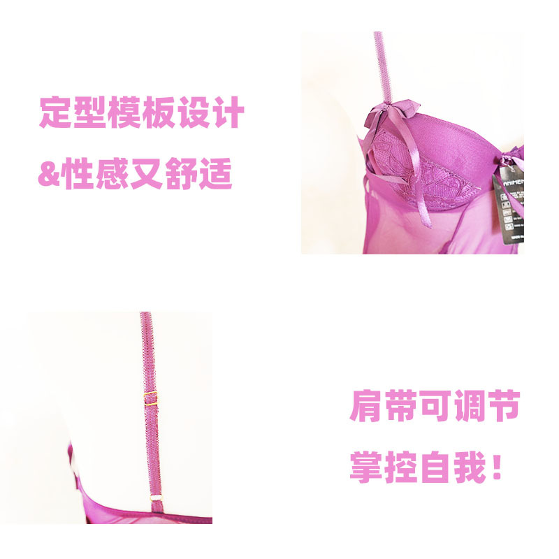 聚拢钢圈罩杯款情趣内衣欧美睡衣 直销大码性感透视情