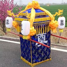 白事轿子红白喜事殡葬花轿抬骨灰盒花轿八抬折叠丧事灵轿