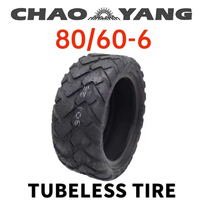 Electric scooter tire 80-60/6 Chaoyang off-road vacuum outer tire Chaoyang tire