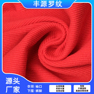 ��32֧��2x2�_�yCVC��������l���lѝ�I���[�_�y 2*2�AͲ�_�y