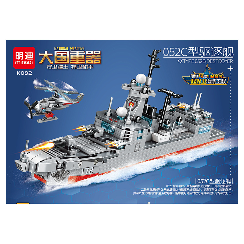 6054cb75b45415cff7d0e8e3b5fb78