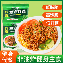 �w�����[�Ͱ�������ʳ��ʳ�����ը���u�淽������ʳ���l���l