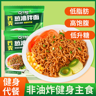 �w�����[�Ͱ�������ʳ��ʳ�����ը���u�淽������ʳ���l���l