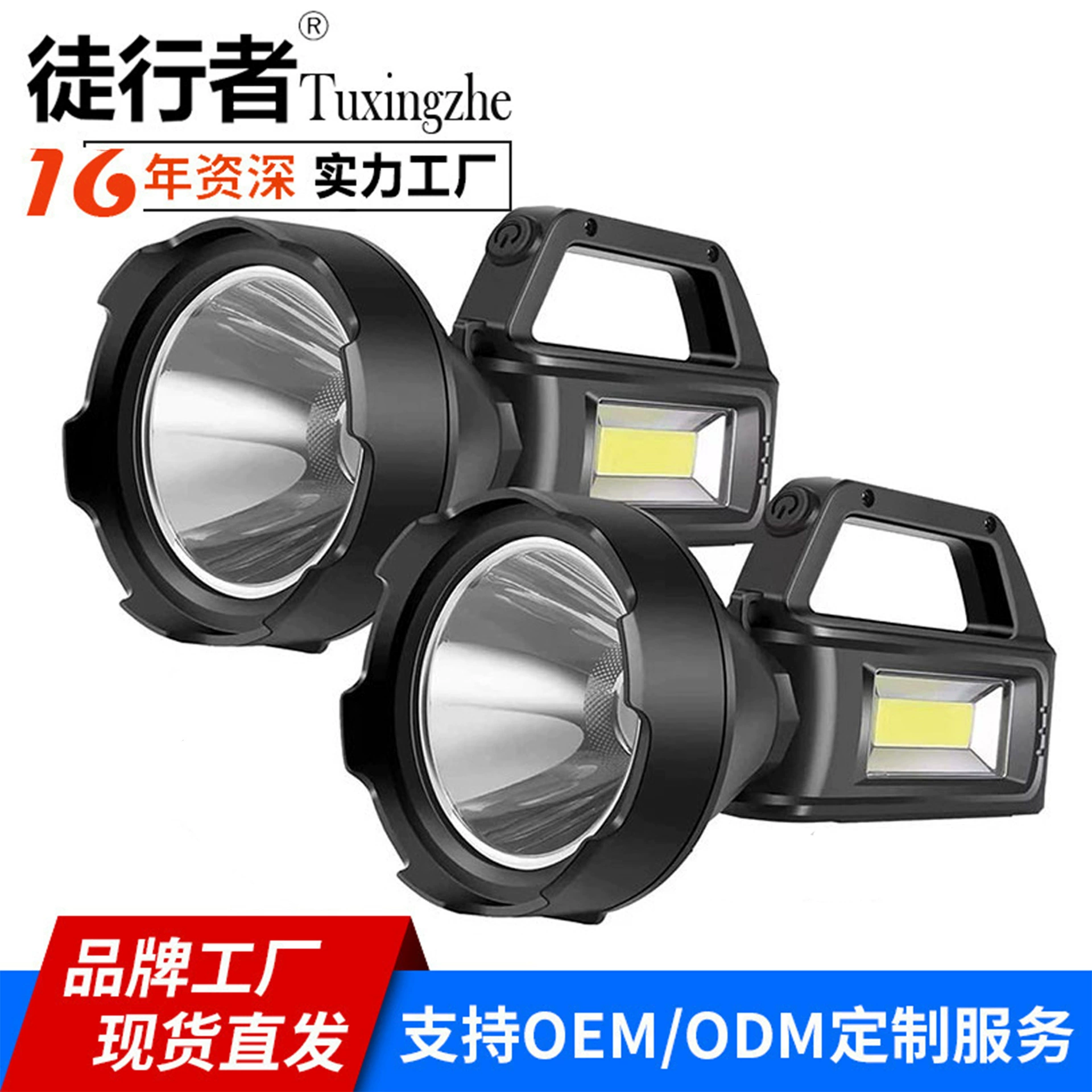 Солнечный мини-портативный фонарик Сильный свет супер яркий Дальний USB перезаряжаемый открытый прожектор кемпинг трансграничный