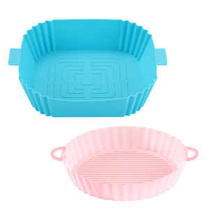 Square silicone tray air fryer silicone baking tray