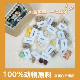 ���������ʳ���ʰl���u�����������ԇ��؈�乷��С���bͨ��