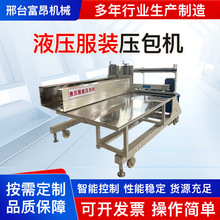 ���ƙM��Һ�����b����C���d�b���C��q���ޱ������������C���s