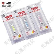 金达日美A625R独立包装中平口美甲修甲 不锈钢指甲剪刀指甲钳批发