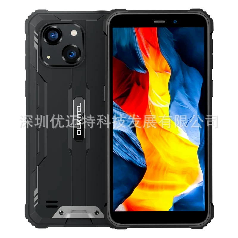 Android, smartphone, capacious battery, G2, 4gb, 64gb, 6300mah