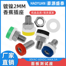 2mm�㽶���� 2mm�㽶���^���Ӿ��� ������ �Դ�Ӿ����yԇ����