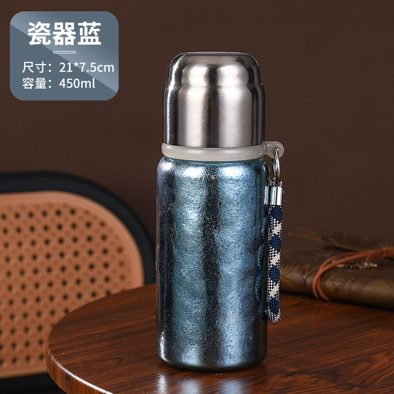 高档纯钛保温杯磁吸测显温盖带提绳直身杯商务办公茶水分离泡茶杯|undefined