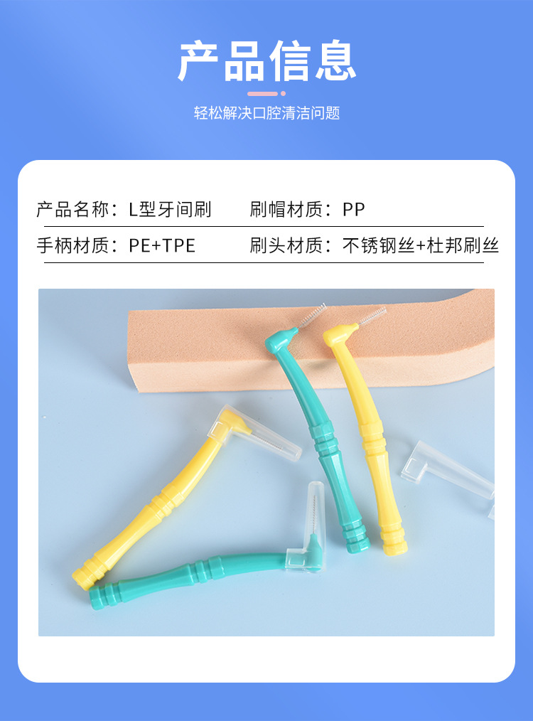 详情_12.jpg
