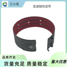 24201131变速箱自动变速器 4L60E 4L65E 4L70E