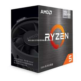 AMD锐龙R5 5600GT 台式机电脑盒装CPU处理器6核适用b650 x670主板