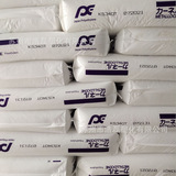 Смола KN Япония Mitsubishi KS340T закаленный полиэтилен высокой прозрачности уплотнительная проволока и кабель-молния