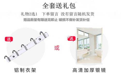 9WOR Small-Sized Wall-Mounted Washbasin with Steel Glass Sink for Bathroom and Toilet Corner