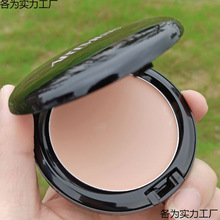 粉底膏遮瑕膏防水持久滋润不卡粉不脱妆水感无痕##