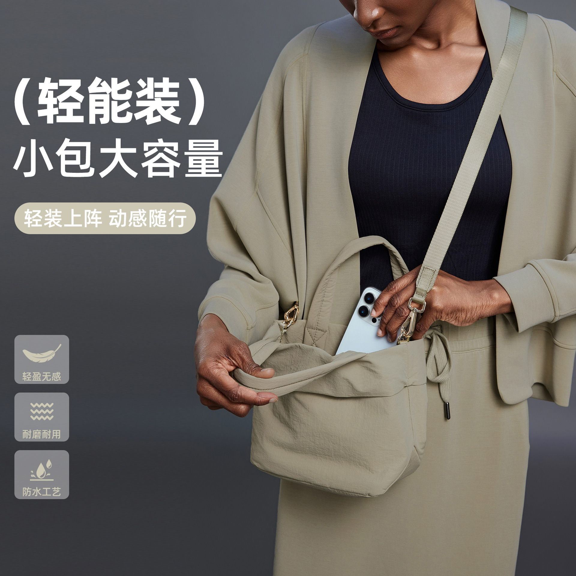 Casual Commuting Shoulder Handbag Women's Easiest for Match Fashion Water-Repellent Wear-Resistant Lightweight Fitness Crossbody Bag D25140