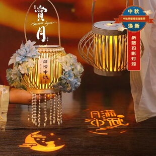 Ԫ���������\���L���Ἀ�ٻ����ֹ�diy���ϰ��U��ͶӰ�m�����