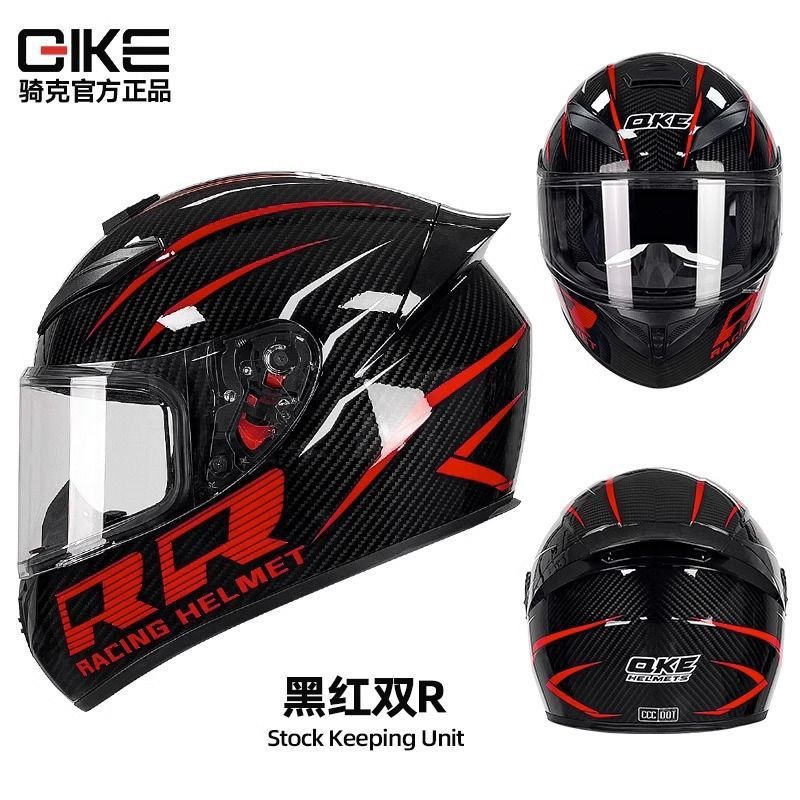 Nuevo casco de motocicleta certificado 3C estándar nacional para hombres, casco cálido Bluetooth de marea nacional para hombres, esquina de personalidad de celebridad de Internet de cuatro estaciones