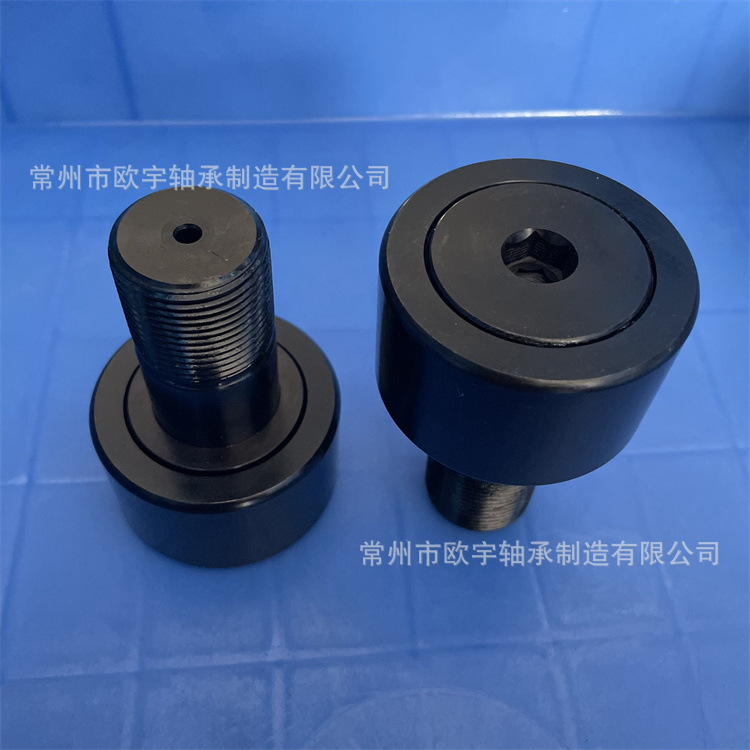 厂家直销 CFH-2-S 轴承 CFH-2  轴承 CCFH-2-S 英制凸轮从动轴承