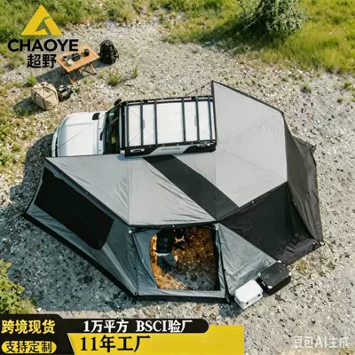 270-degree Pro car side tent, automatic quick-open, upgraded extended canopy, black-coated tent for SUV and pickup truck side (Avtomobil yan çətirləri) - gray-360-degree-color-blocked-quick-open-fan-shaped-light-with-lights