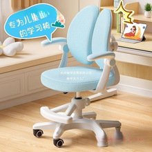 �����o���Ӽ���׷��С�W����ͯ�������ˌW�����������C���Ԅӌ���