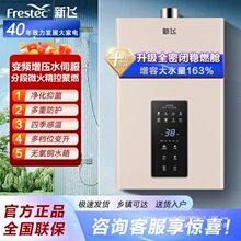 ���wȼ���ˮ������ʽƽ��ʽ�a�ط�����������ˮ����ʽϴ�����