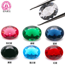 大量现货蛋形彩色玻璃 2*3-13*18椭圆形旦形白玻蓝玻绿玻红玻黑玻