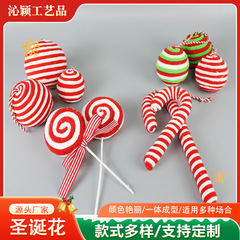 クリスマスボール、赤と白のクリスマスステッキ飾り、棒付きキャンディ、赤と白のベルベットクリスマスステッキ、ポンポン飾り
